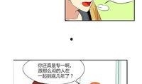出轨漫画,揭秘婚姻裂痕背后的情感纠葛