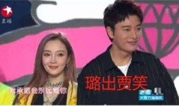 娱乐圈吃瓜的真实事件,揭秘那些令人瞠目结舌的真实吃瓜事件