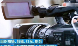 91洮色直播,揭秘网络直播的精彩瞬间